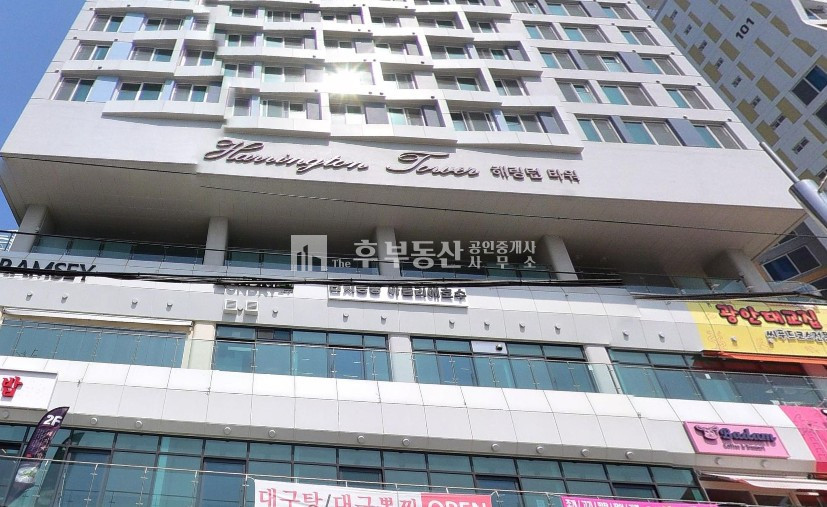 부산 수영구 민락동 해링턴타워광안디오션동 민락동 헤링턴 타워 구분상가 코너자리 매매 매매 매물번호 12062 사진 1