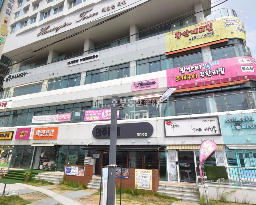 부산 수영구 민락동 해링턴타워광안디오션동 광안리 1선 오션뷰 나오는 헤링턴타워 구분상가 1층 무권리 월세 매물번호 12699 사진 1