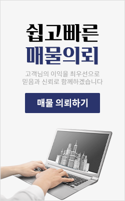 배너