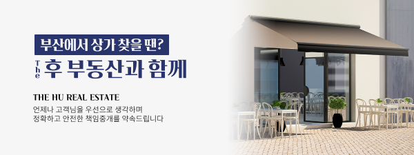 모바일 메인 비주얼 이미지